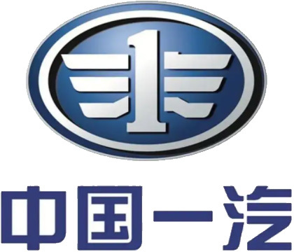 中国一汽